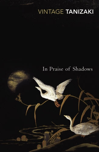 Book cover of In Praise of Shadows by Junichiro Tanizaki