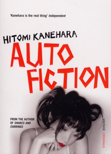 Book cover of Autofiction by Hitomi Kanehara