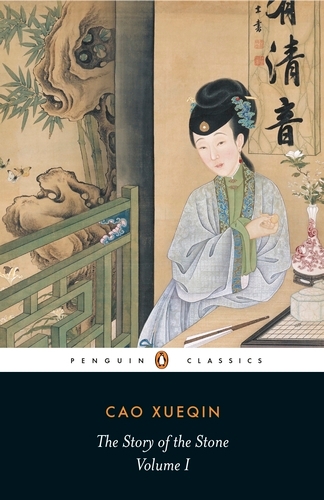 Book cover of #1 - The Story of the Stone by Cao Xueqin