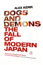 Book cover of Dogs and Demons by Alex Kerr