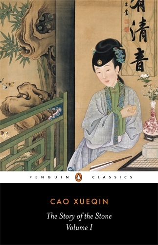 Book cover of #1 - The Story of the Stone: The Golden Days (Volume I) by Cao Xueqin
