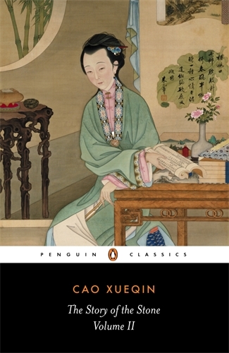 Book cover of #2 - The Story of the Stone: The Crab-Flower Club (Volume II) by Cao Xueqin