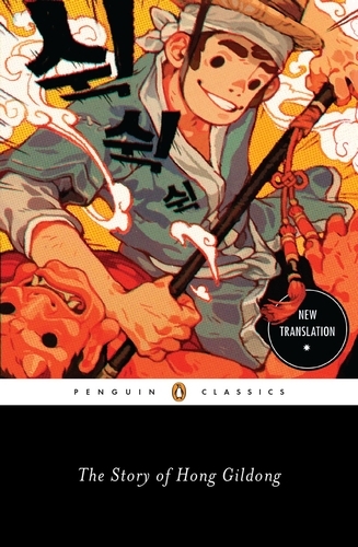 Book cover of The Story of Hong Gildong