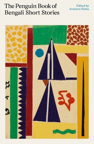 Book cover of The Penguin Book of Bengali Short Stories by Various