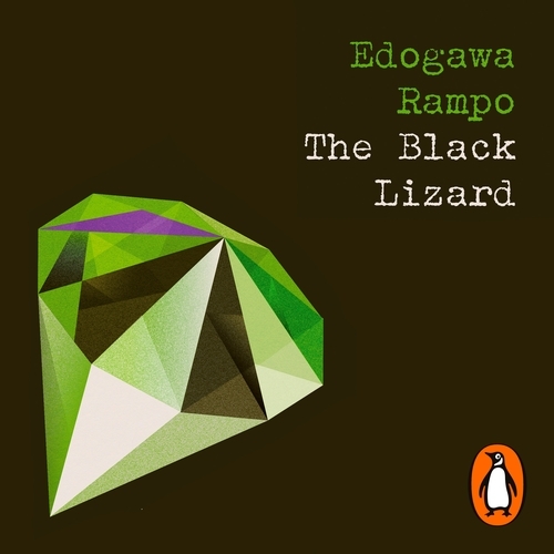 Book cover of The Black Lizard by Edogawa Rampo