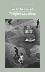 Book cover of Twilight in Musashino by Seicho Matsumoto