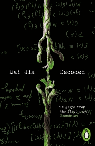 Book cover of Decoded by Mai Jia