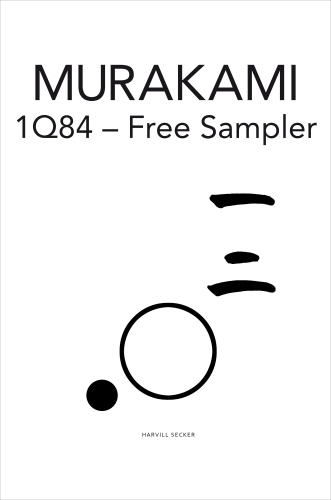 Book cover of 1Q84 Sampler by Haruki Murakami