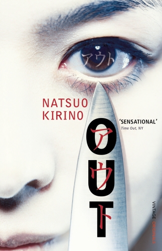 Book cover of Out by Natsuo Kirino