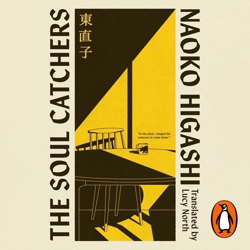 Book cover of The Soul-Catchers by Naoko Higashi