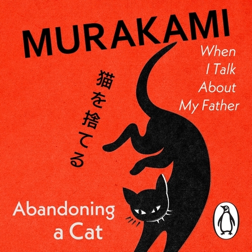 Book cover of Abandoning a Cat by Haruki Murakami