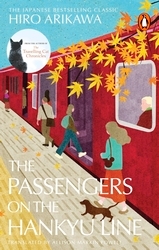 Book cover of The Passengers on the Hankyu Line by Hiro Arikawa