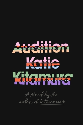 Book cover of Audition by Katie Kitamura