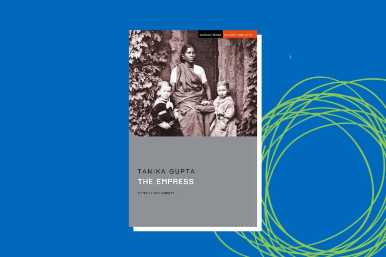 The cover of The Empress against a blue background with a green circle on it